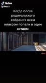 фдывг98.mp4