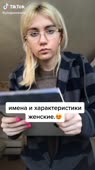 флыирваорфыв.mp4