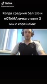 Без названия.mp4