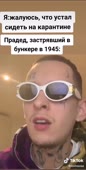 Без названия (98).mp4