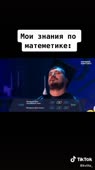 Без названия (100).mp4