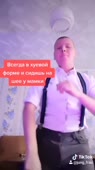 плюсы быть.mp4