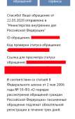 1590190094534.png