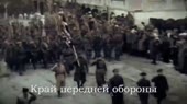 Завещал товарищ Ленин.mp4