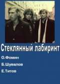 Без названия.jpg