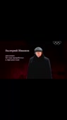 валерий иванов.webm