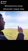 15893443928326.mp4