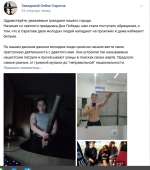 завод.PNG