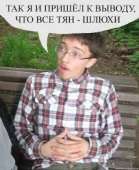 загружено (1).jpg