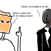 oekaki.png