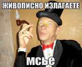 1367135564-9df212ad2940dc980250230bb477c00a.jpg