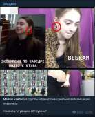 изображение.png