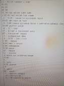 IMG20200730002836072.jpg
