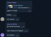 изображение.png