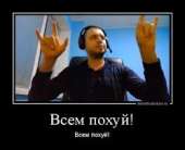 Без названия.jpg