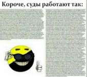 0N2glb8KwA.jpg