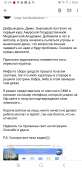 Screenshot20200902-010955Gmail.jpg