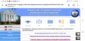 Screenshot20200902-004442Chrome.jpg