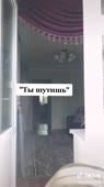 загружено (9).mp4