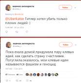ERTfoZvWAAIHAHP.png