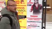 Тесак против Александра Марцинкевича.mp4