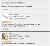 16011549153090.jpg
