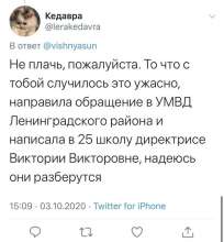 изображение.png
