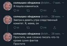 изображение.png