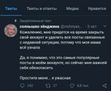 изображение.png