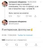 изображение.png