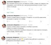 изображение.png