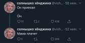 изображение.png