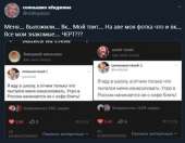 изображение.png