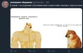 изображение.png