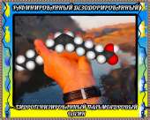 гидрогенизированый пальмоядровый олеинокарась.jpg