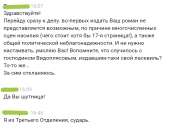 15954437702440.png