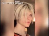 gay tusovki.webm