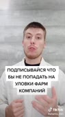 91ba3314c28de4e1954878a103c1fe19.mp4