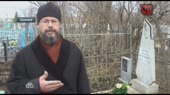 «Возрождение язычества» зоошиза похоронила свою собаку на к[...].mp4