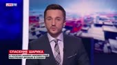 Творчество зоошизы и попил бабла.mp4