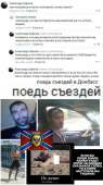 паол.jpg