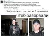 тритьбрлир.JPG