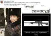 8607р.jpg