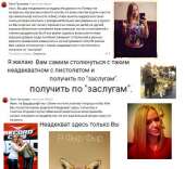 чсм п.jpg