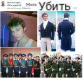 е5кнг.jpg
