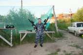 ор.jpg
