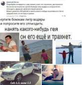 апир оптрьлдбю.jpg