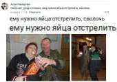 сми т.jpg