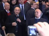 есенин.webm