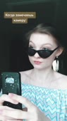 tiktokvideo1602225898.mp4